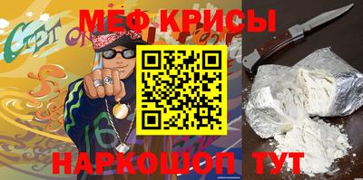 твердый Краснокаменск