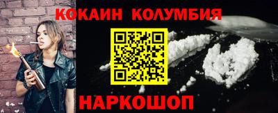мдма Краснодар