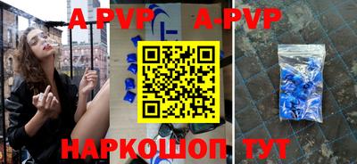 мдма Краснодар