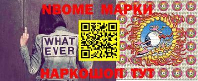 мдма Краснодар