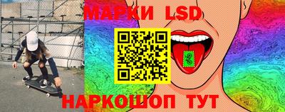 мдма Краснодар