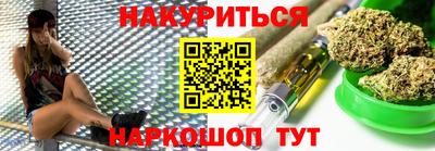 мдма Краснодар