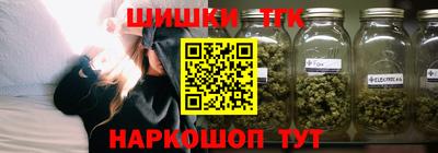 твердый Краснокаменск