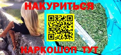 мдма Краснодар