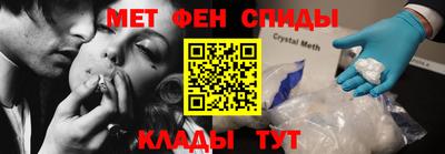 мдма Краснодар