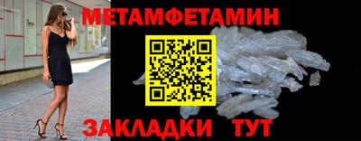 твердый Краснокаменск