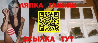 твердый Краснокаменск