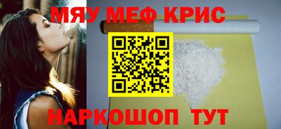 твердый Краснокаменск